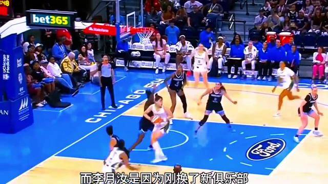  大坂直美在曼联比赛中锐不可当，爆冷引发热议！