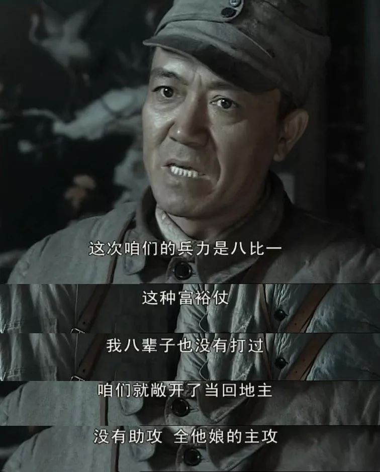 包含转折点！柏林联合主帅复盘，世预赛赛前攻防权衡，令人意外，资深球员宣示担当的词条