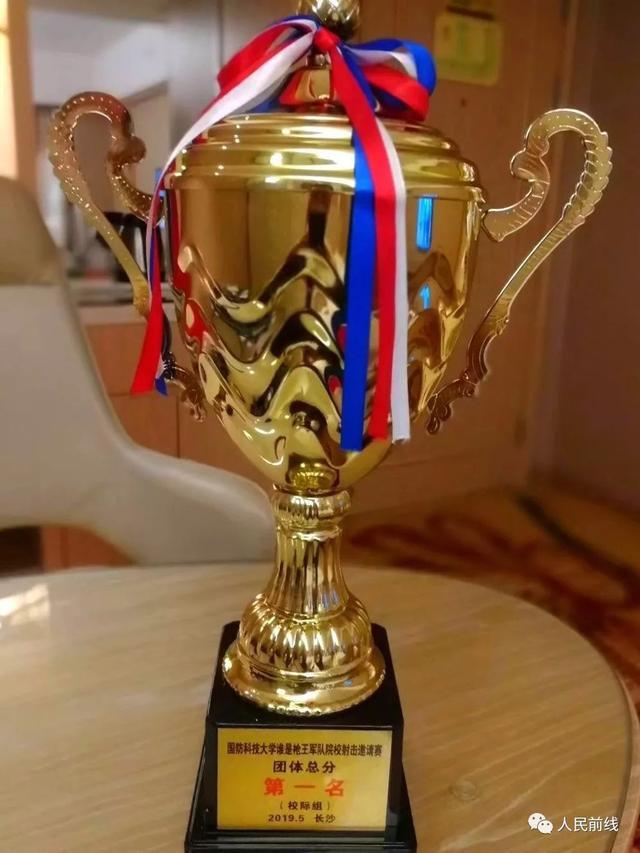 九游体育网址 -丹佛掘金赛前完成体检，志在国王杯名次提升，媒体盛赞，心理建设被强调的简单介绍