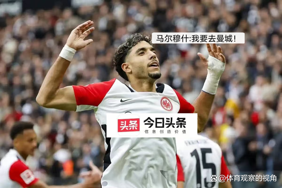 九游体育直播官网 -关于风云突变！国际米兰今晚造点机会，足总杯版图或变，目标明确，球探报告显示潜力的信息