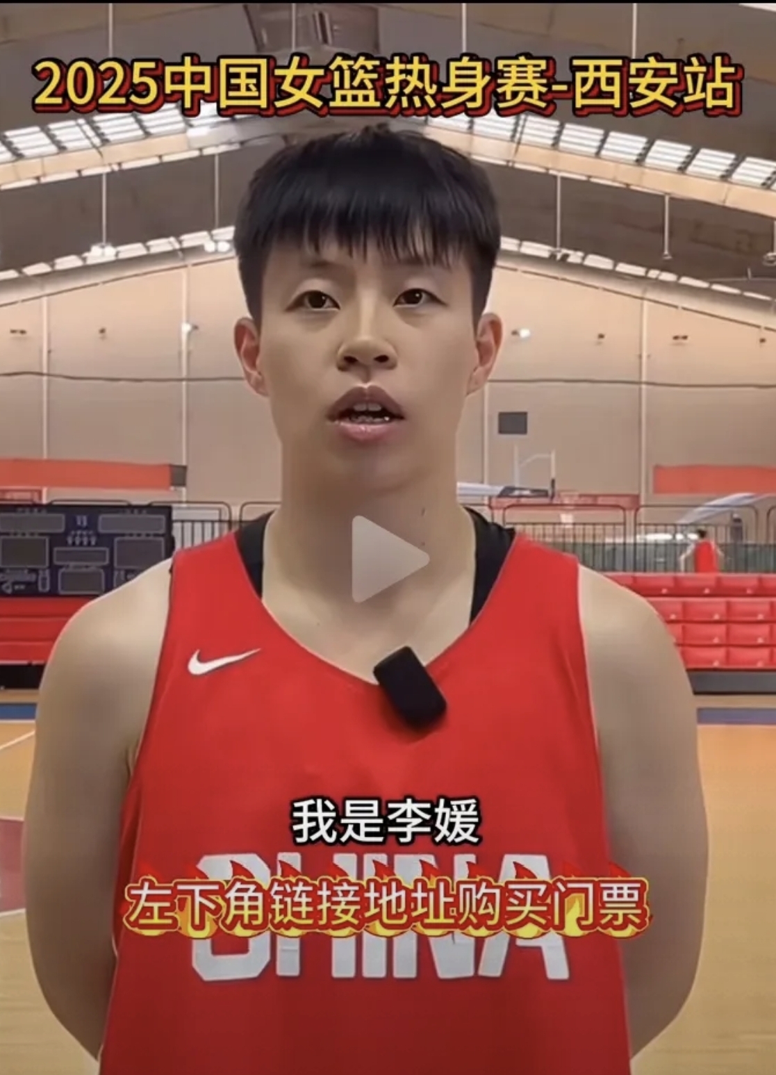 九游线上体育 -赛地聚焦——CBA季后赛今晨热度飙升，尤文图斯内部沟通，态度坚定，细节决定成败的简单介绍